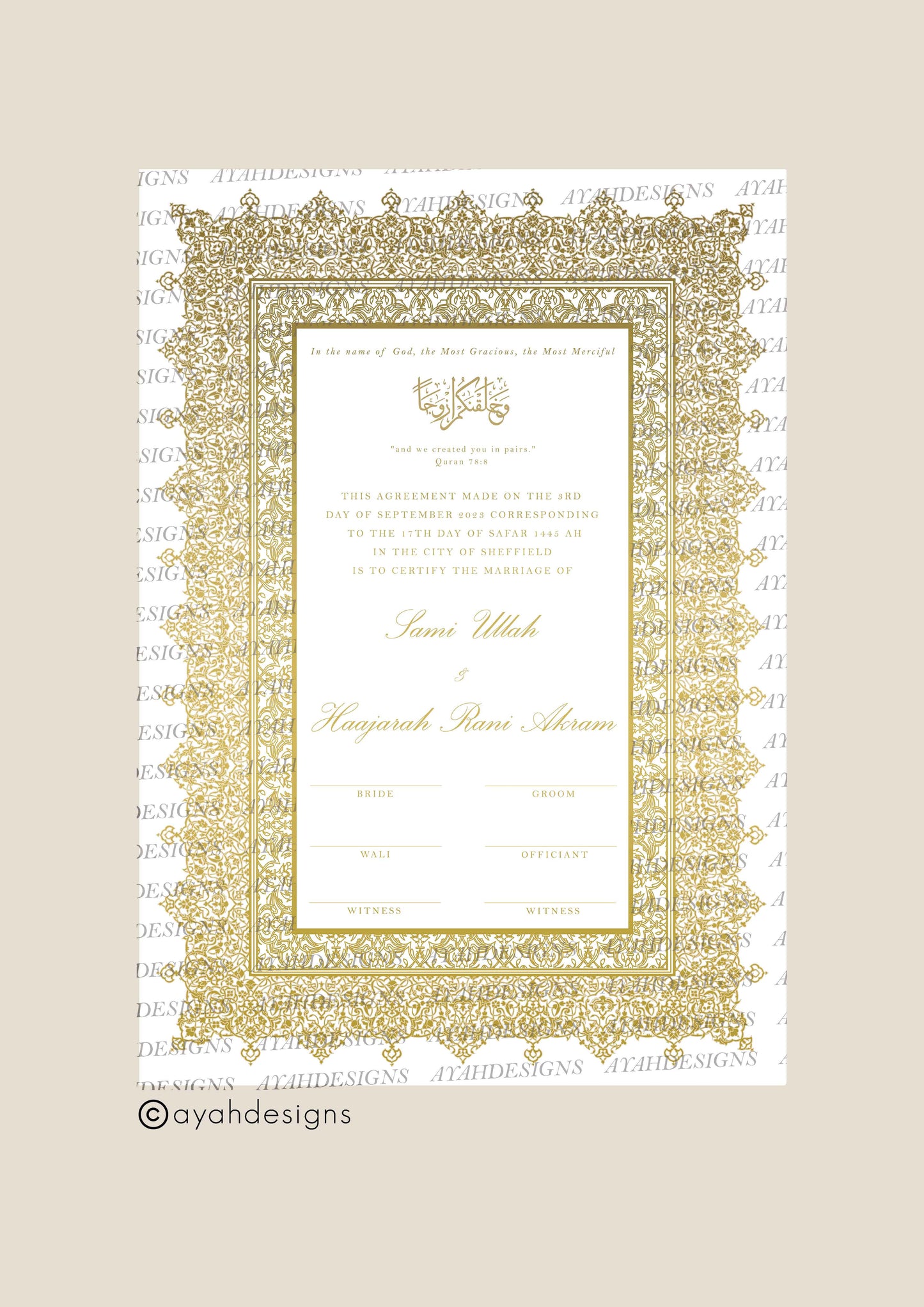 Personalised Luxury Nikkah Certificate - Afreen (Foiled)