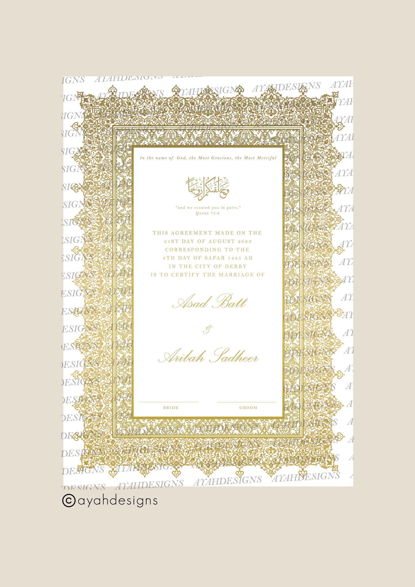 Personalised Luxury Nikkah Certificate - Afreen (Foiled)