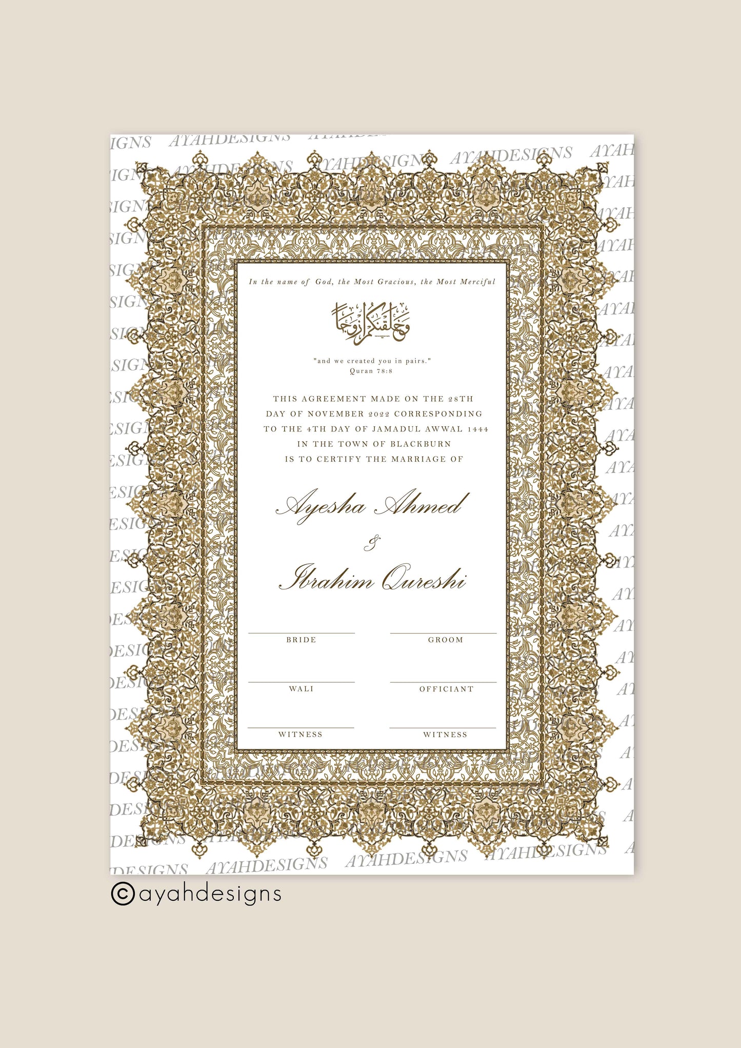 Personalised Luxury Nikkah Certificate - Afreen Gold