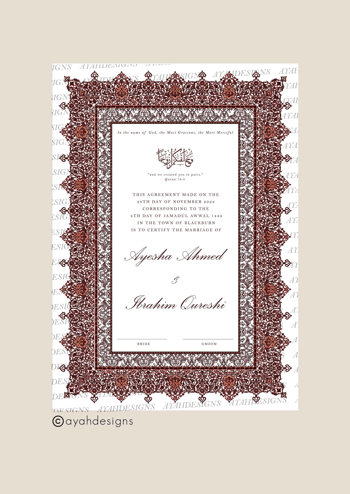 Personalised Luxury Nikkah Certificate - Afreen Red