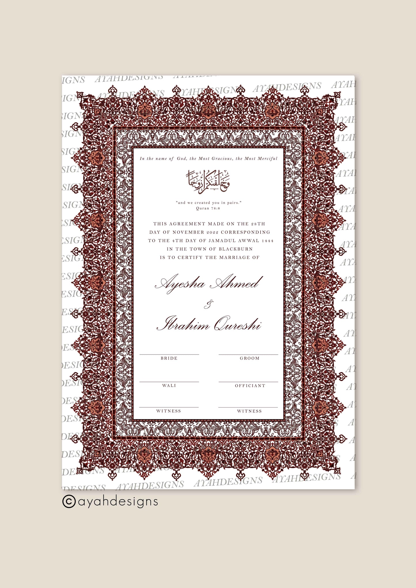 Personalised Luxury Nikkah Certificate - Afreen Red