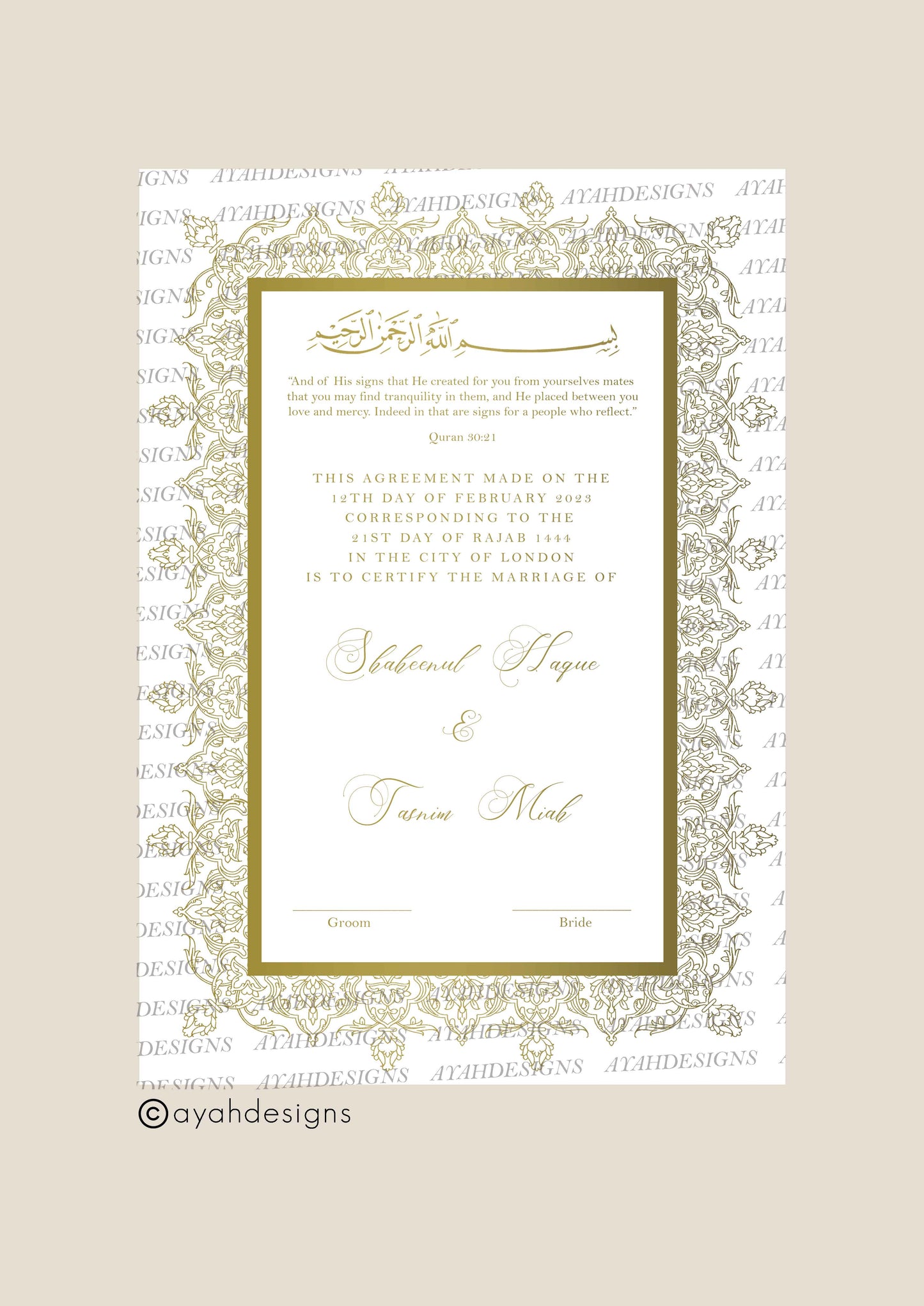 Personalised Luxury Nikkah Certificate - Aizaz (Foiled)