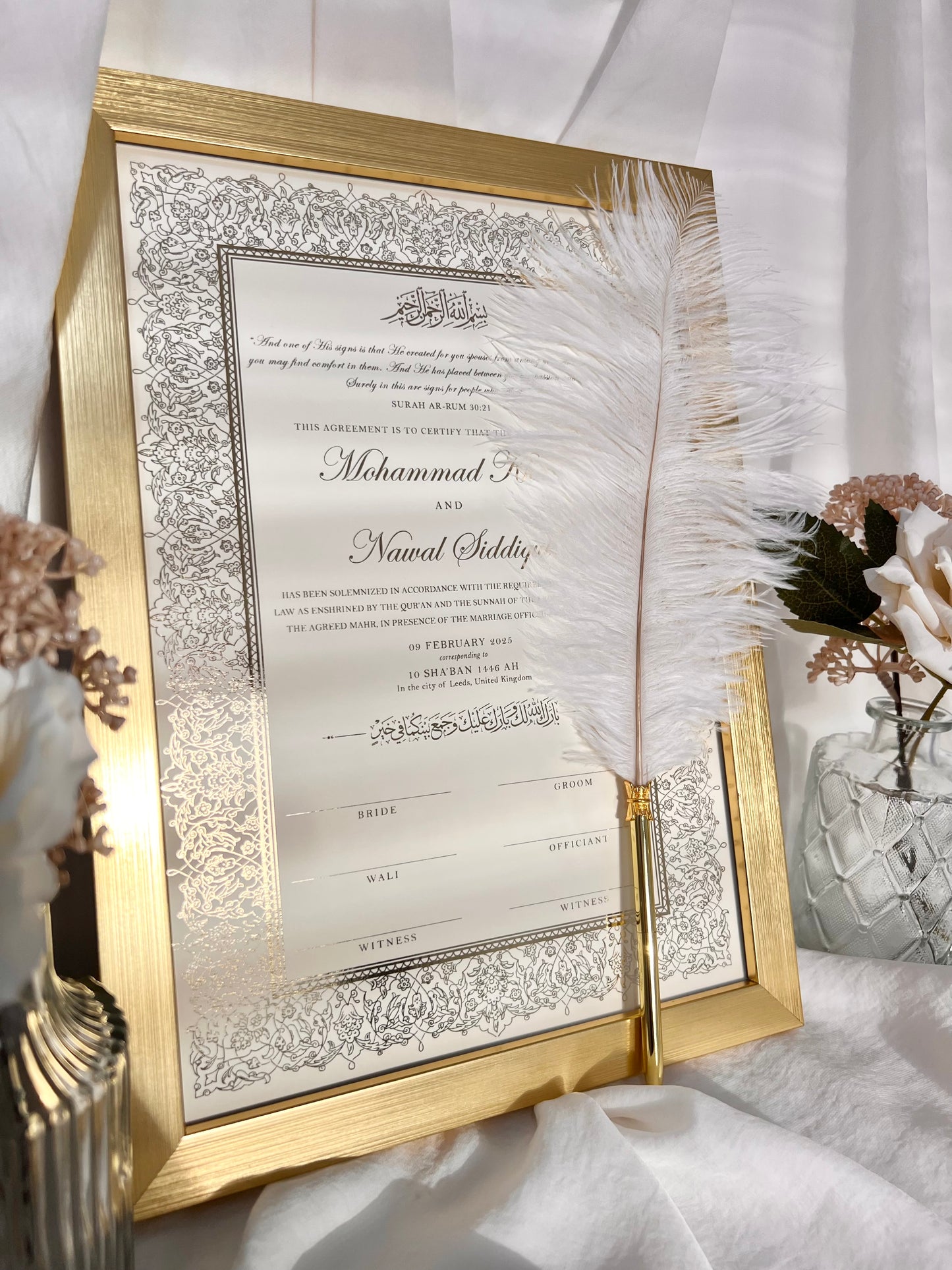 Personalised Luxury Nikkah Certificate - Muna (Foiled)