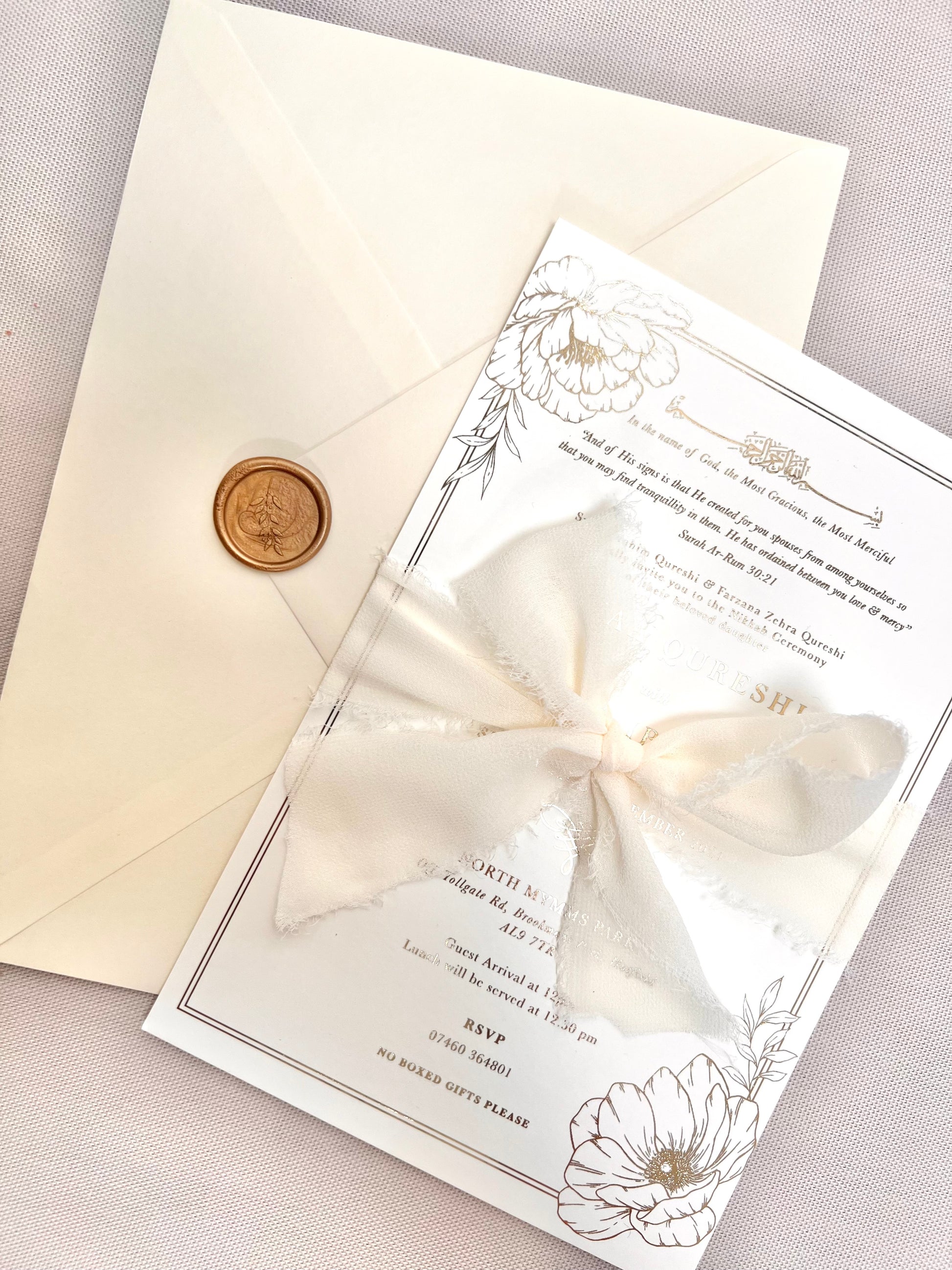 Islamic Muslim Nikkah Wedding Invitation invites invite