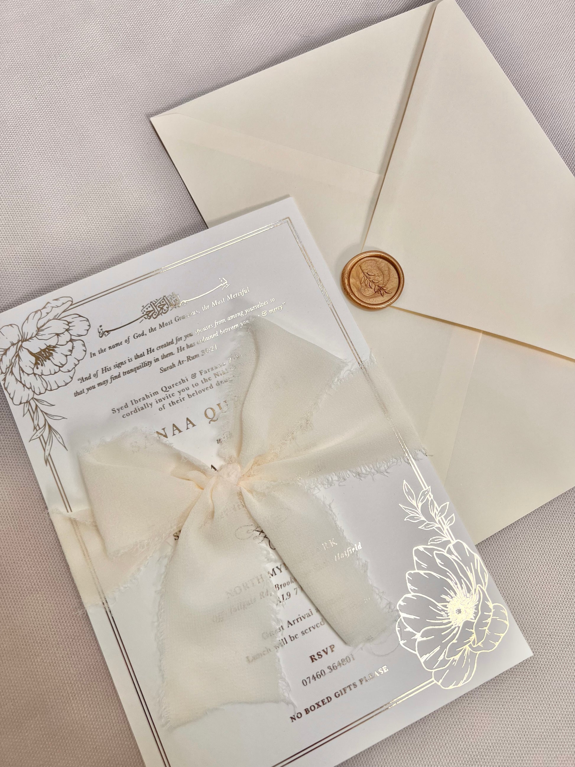 Islamic Muslim Nikkah Wedding Invitation invites invite