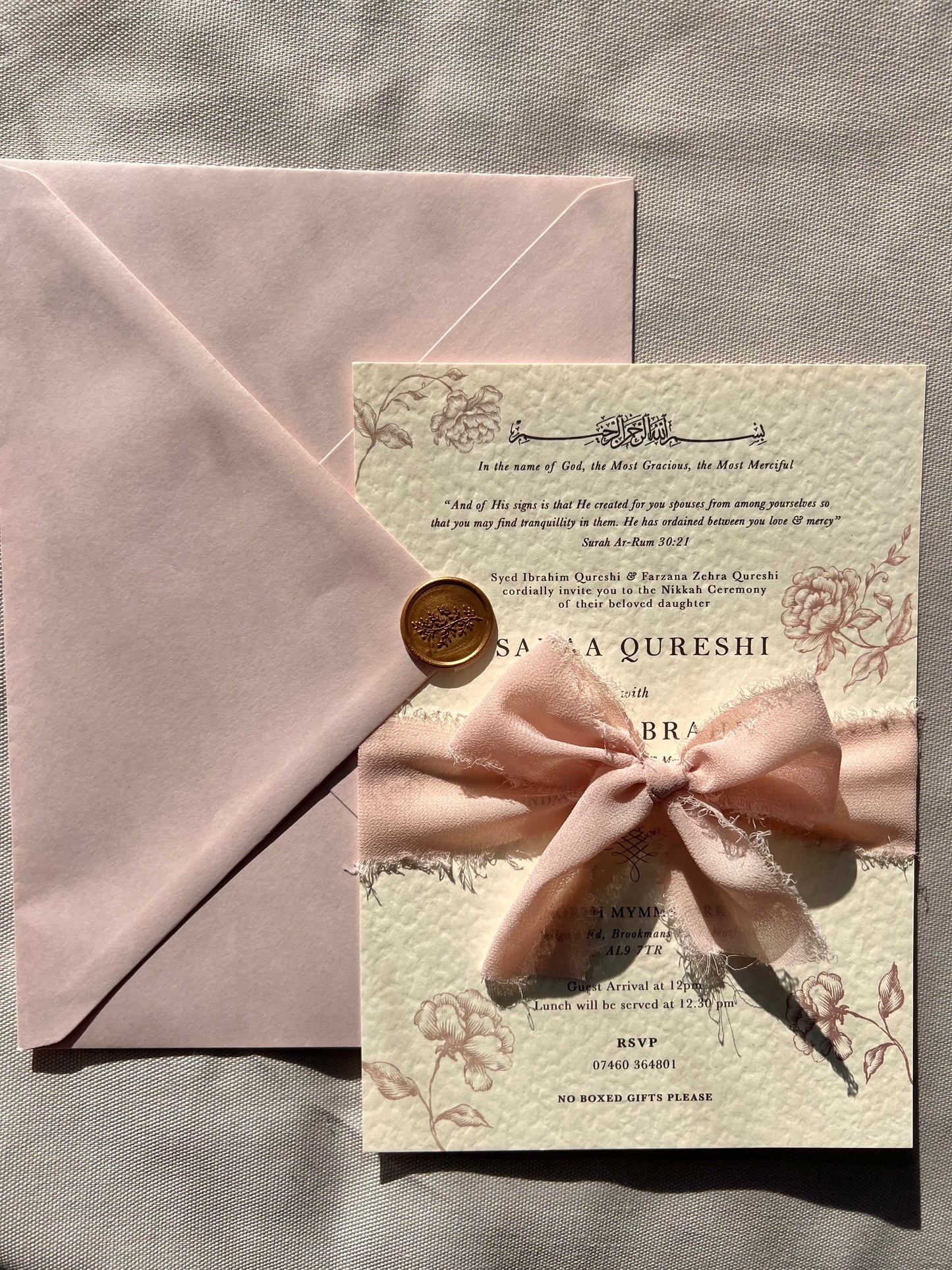 Islamic Muslim Nikkah Wedding Invitation invites invite