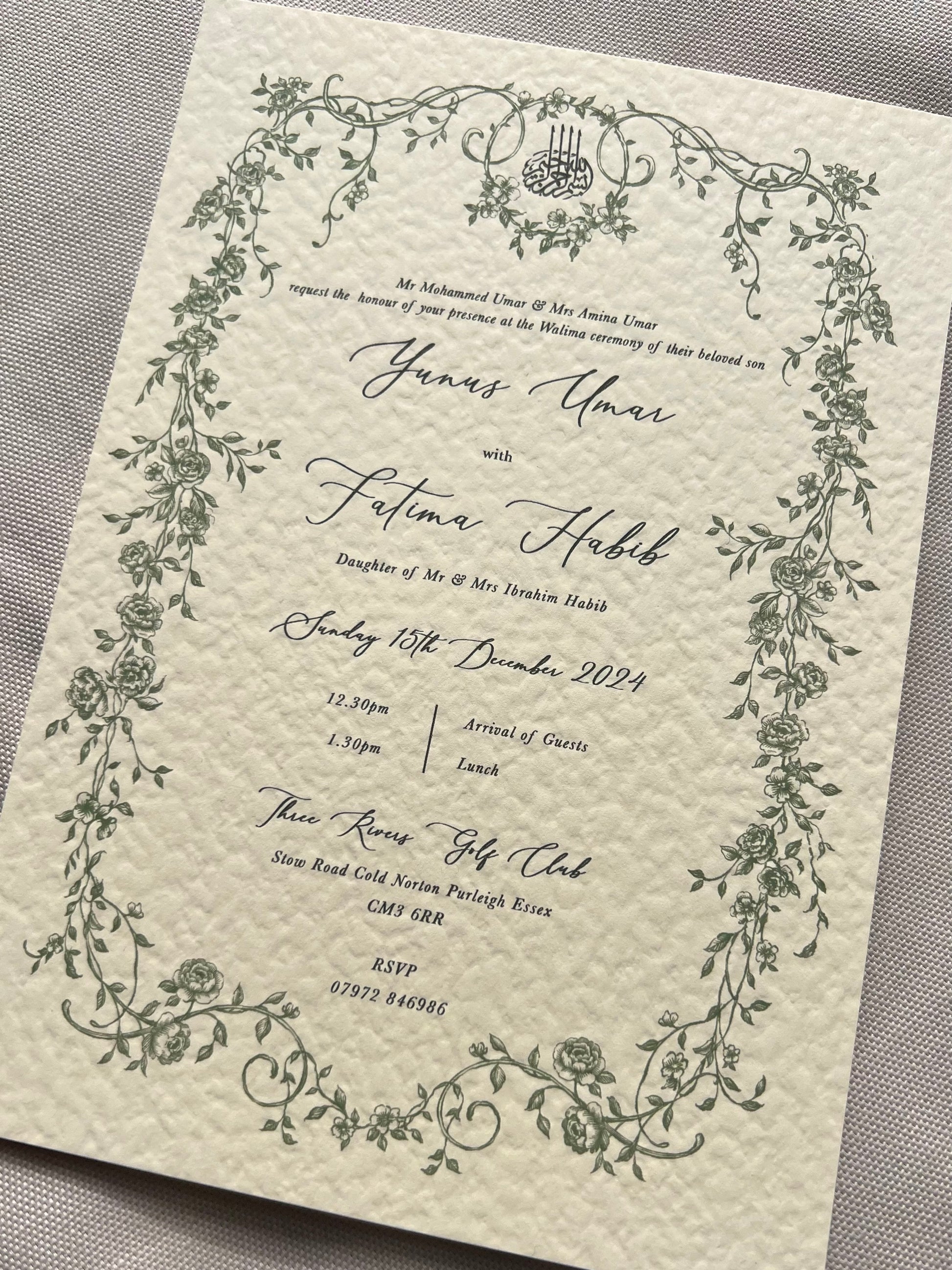 Islamic Muslim Nikkah Wedding Invitation invites invite