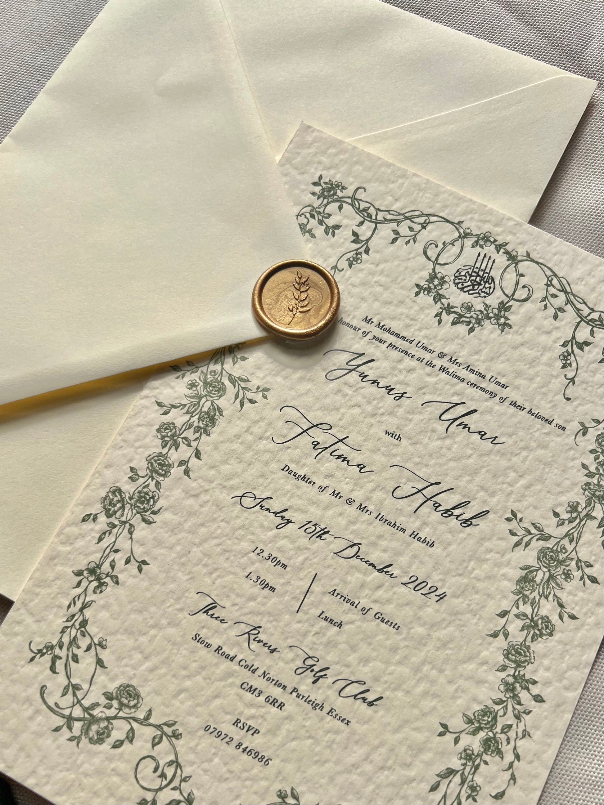 Islamic Muslim Nikkah Wedding Invitation invites invite