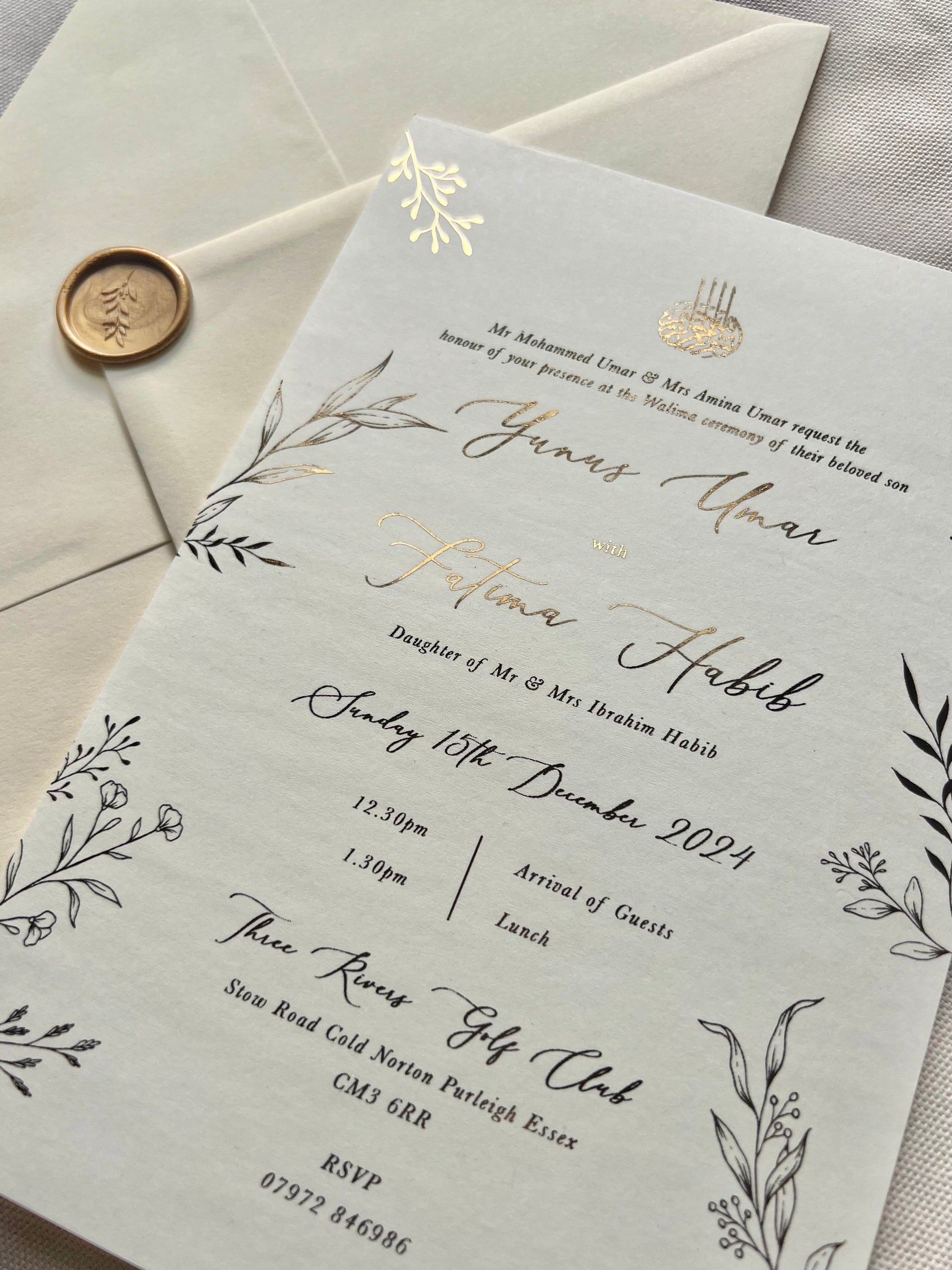 Islamic Muslim Nikkah Wedding Invitation