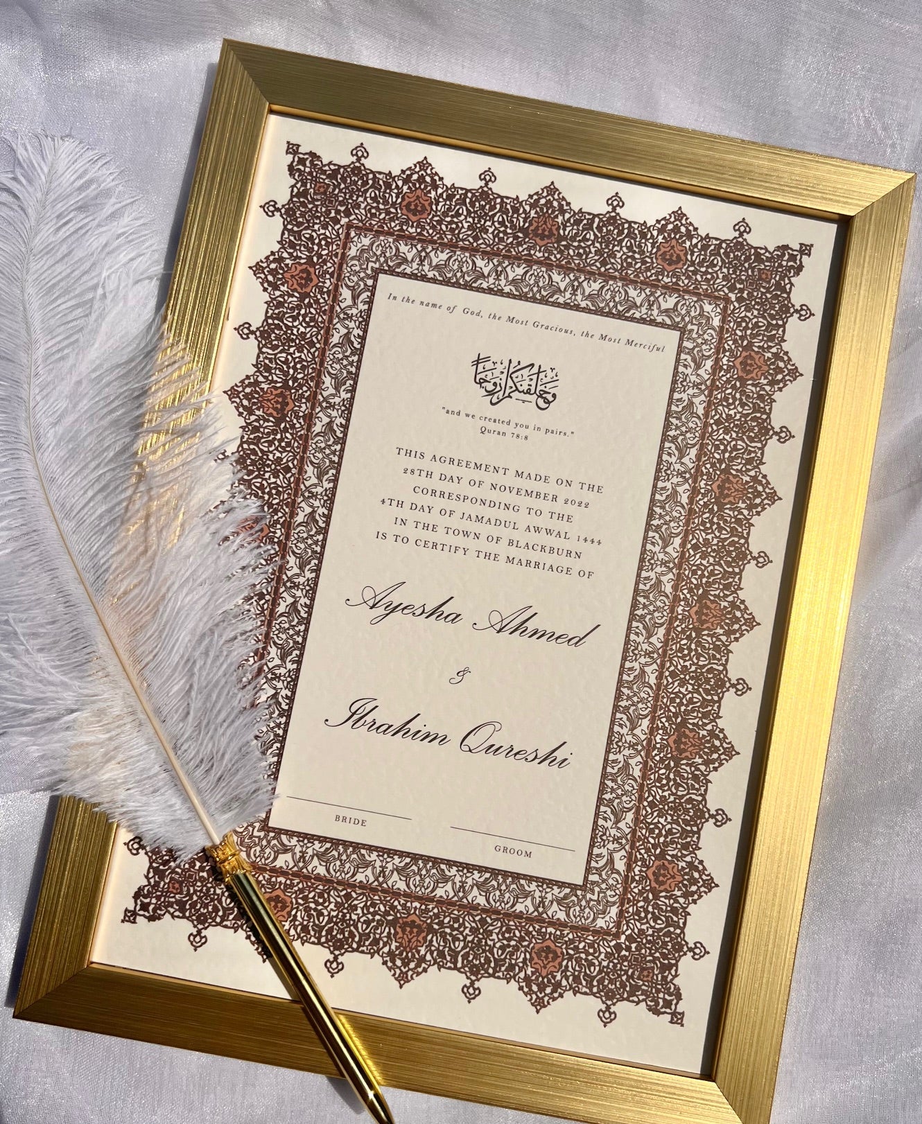 Personalised Luxury Nikkah Certificate - Afreen Red