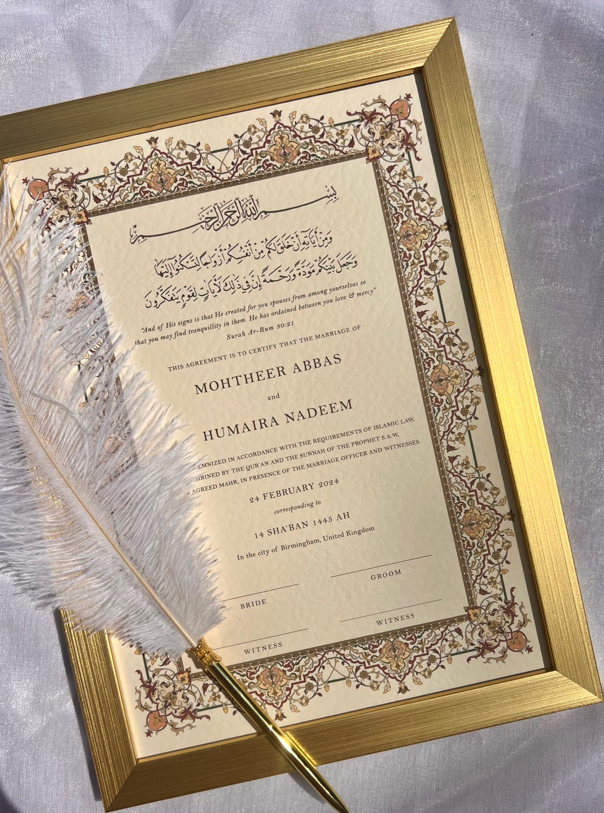 Personalised Luxury Nikkah Certificate - Sultan