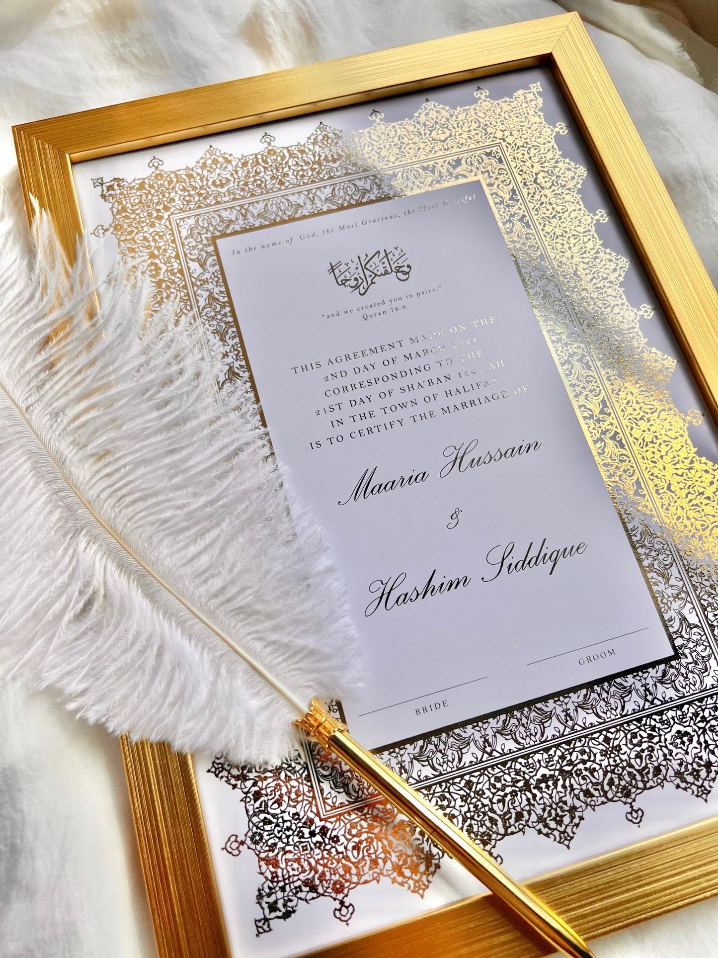 Personalised Luxury Nikkah Certificate - Afreen (Foiled)