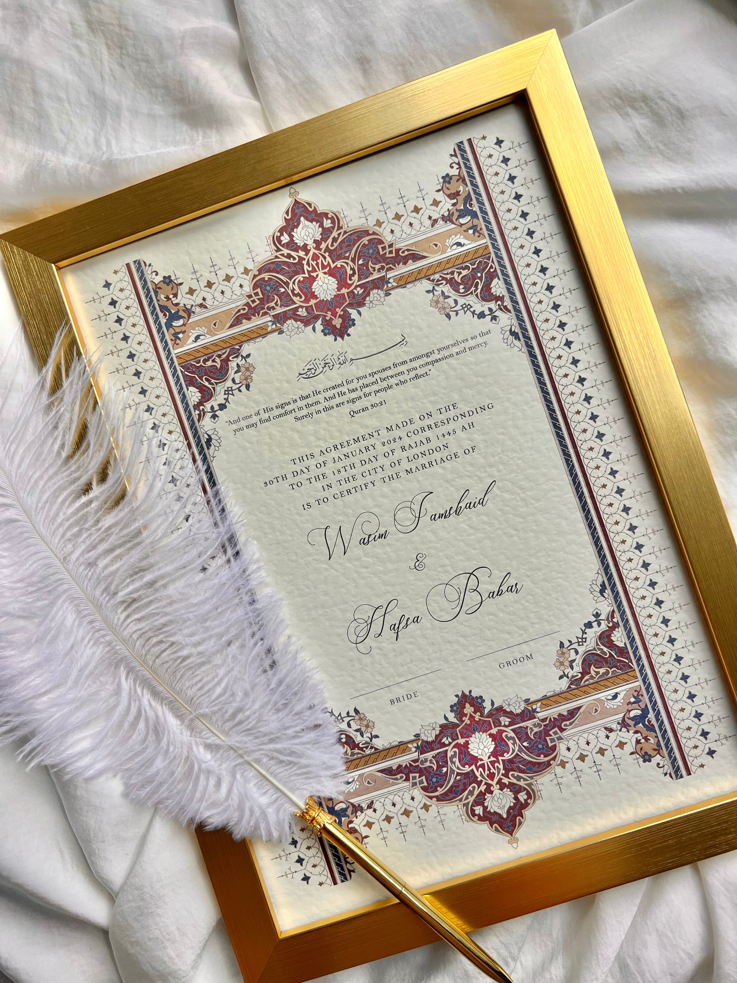 Personalised Luxury Nikkah Certificate - Sukoon (Maroon)