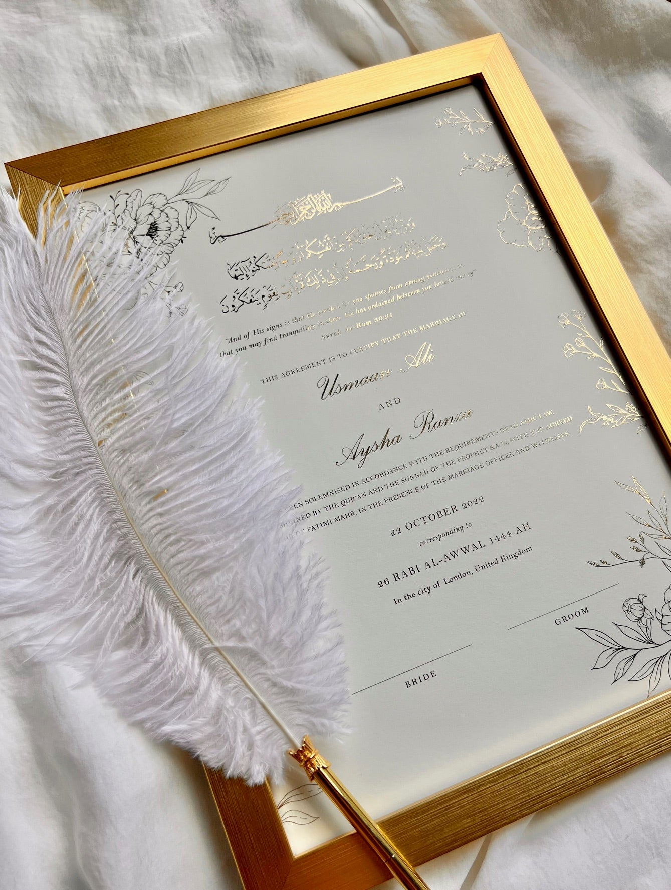 Personalised Luxury Nikkah Certificate - Azhar (Foiled)