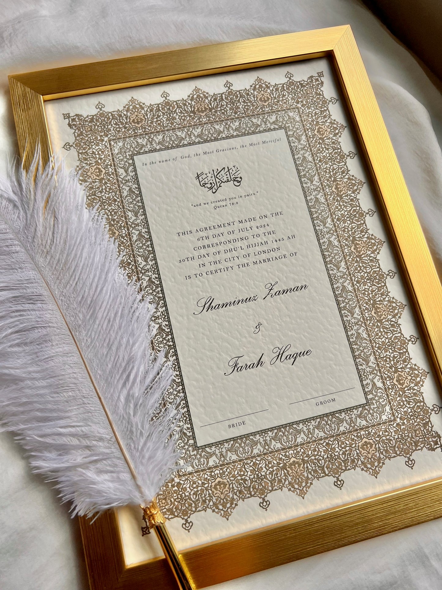 Personalised Luxury Nikkah Certificate - Afreen Gold