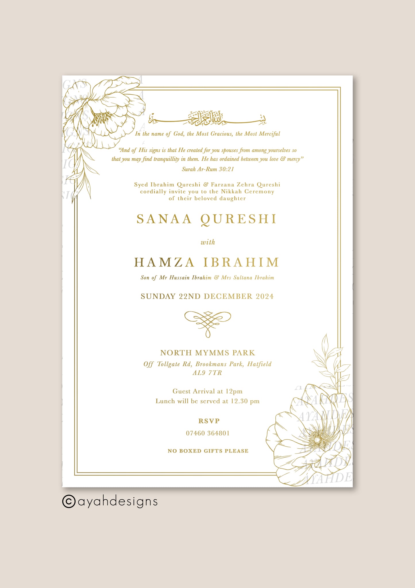 Islamic Muslim Nikkah Wedding Invitation invites invite