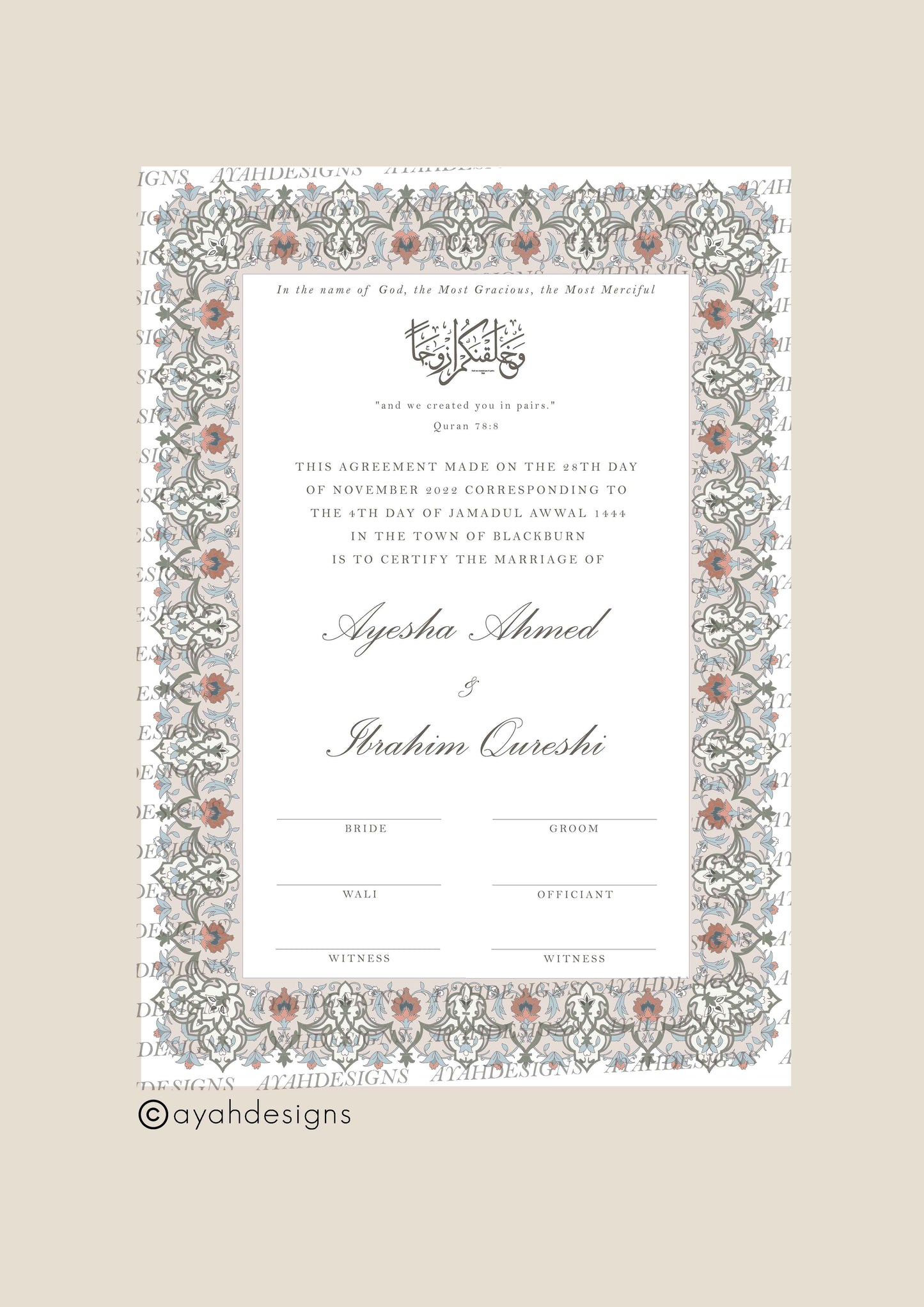 Personalised Luxury Nikkah Certificate - Habib