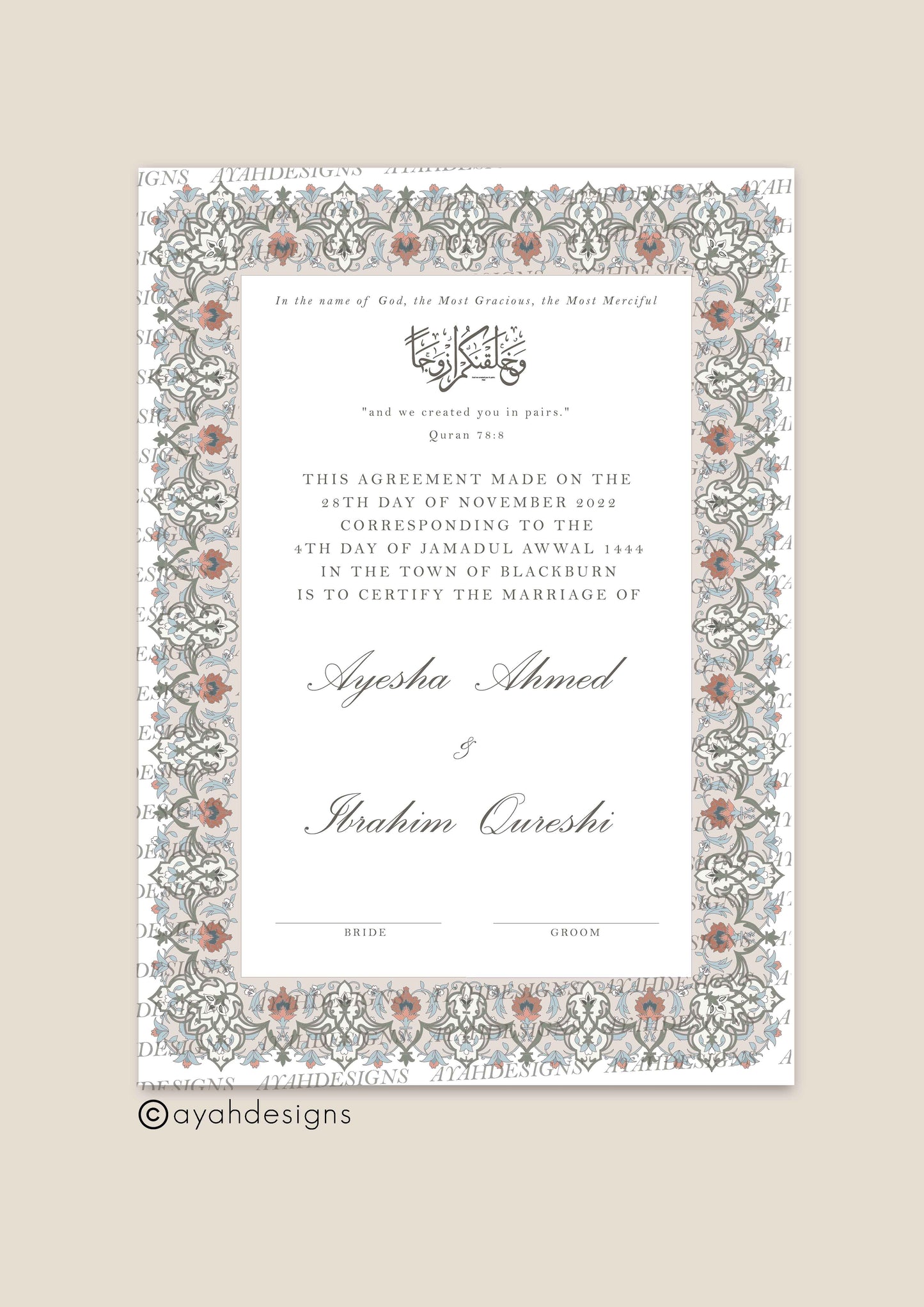 Personalised Luxury Nikkah Certificate - Habib