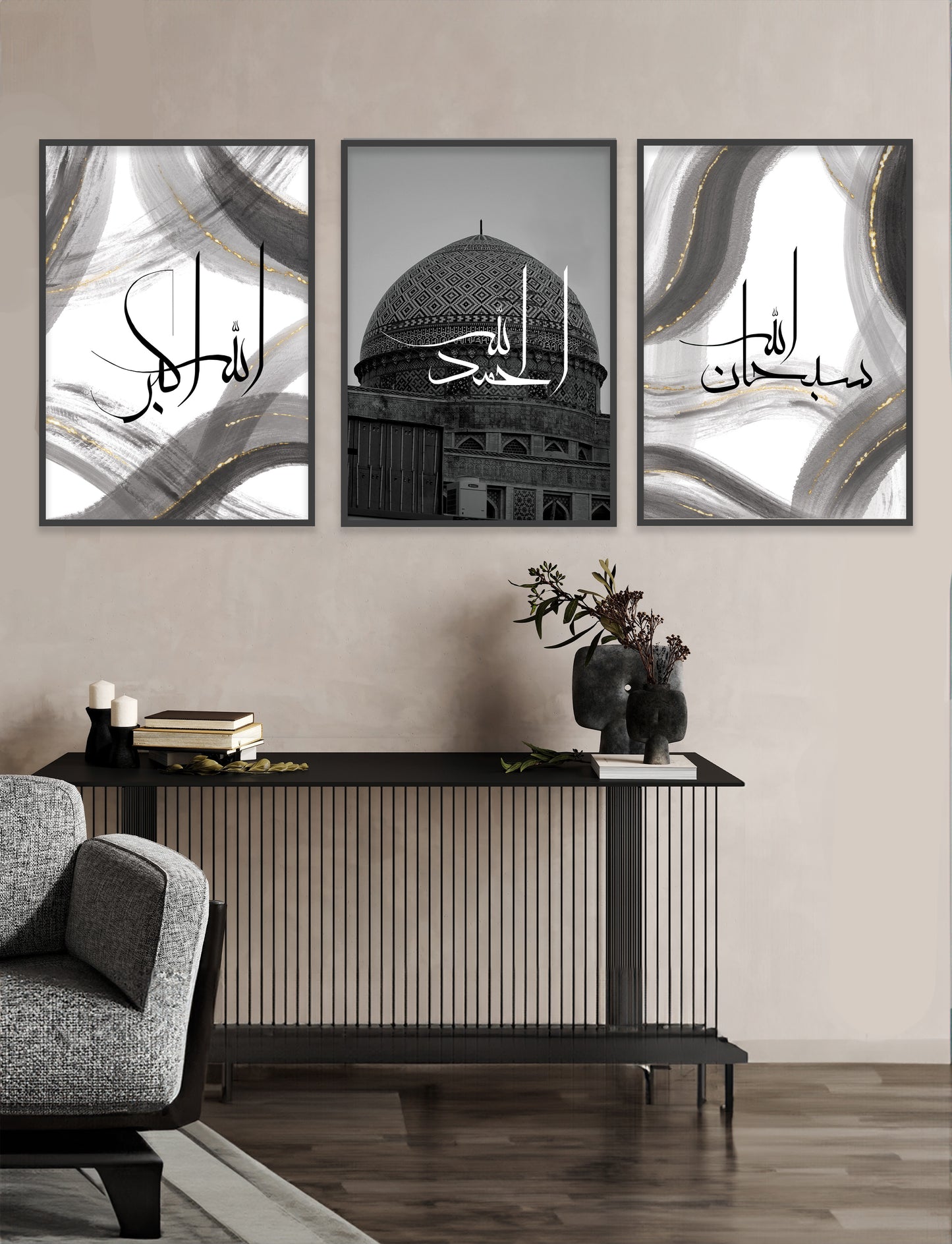 Dhikr (Black) - Set