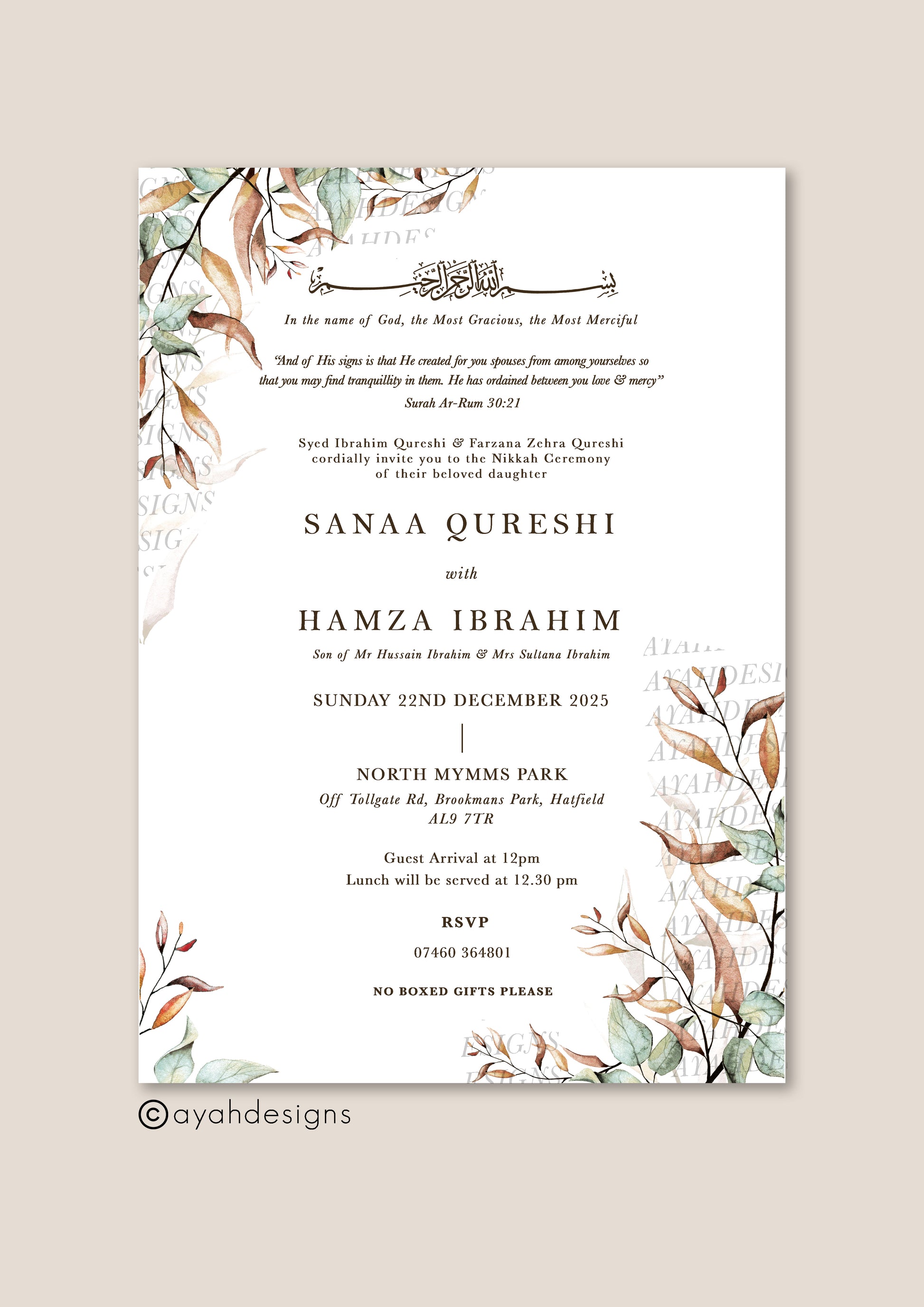 Islamic Muslim Nikkah Wedding Invitation invites invite