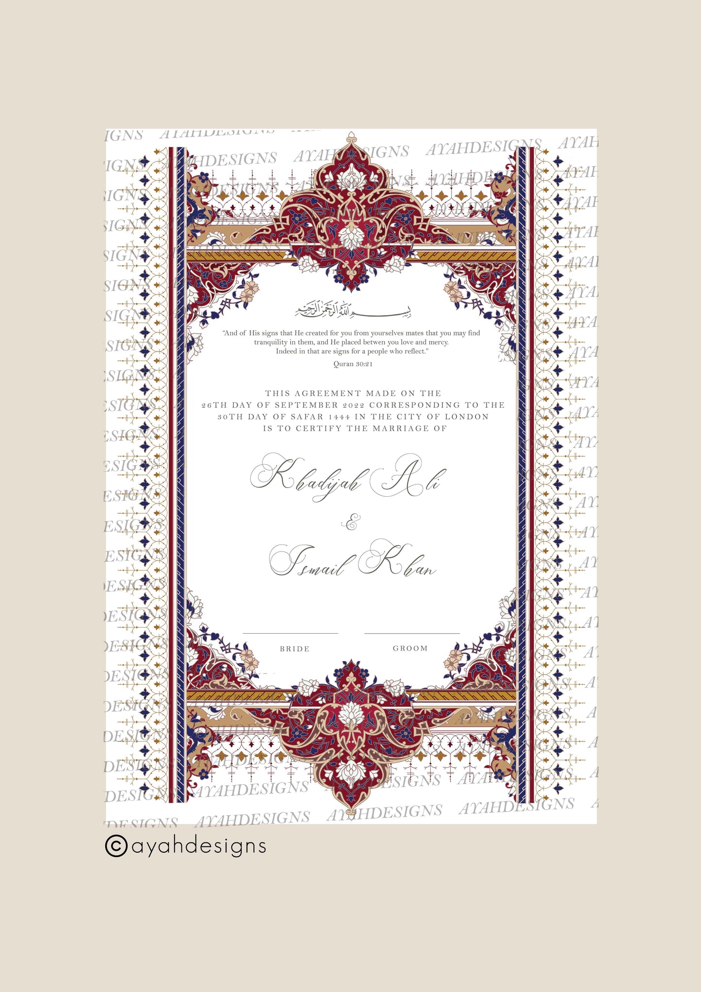 Personalised Luxury Nikkah Certificate - Sukoon (Maroon)