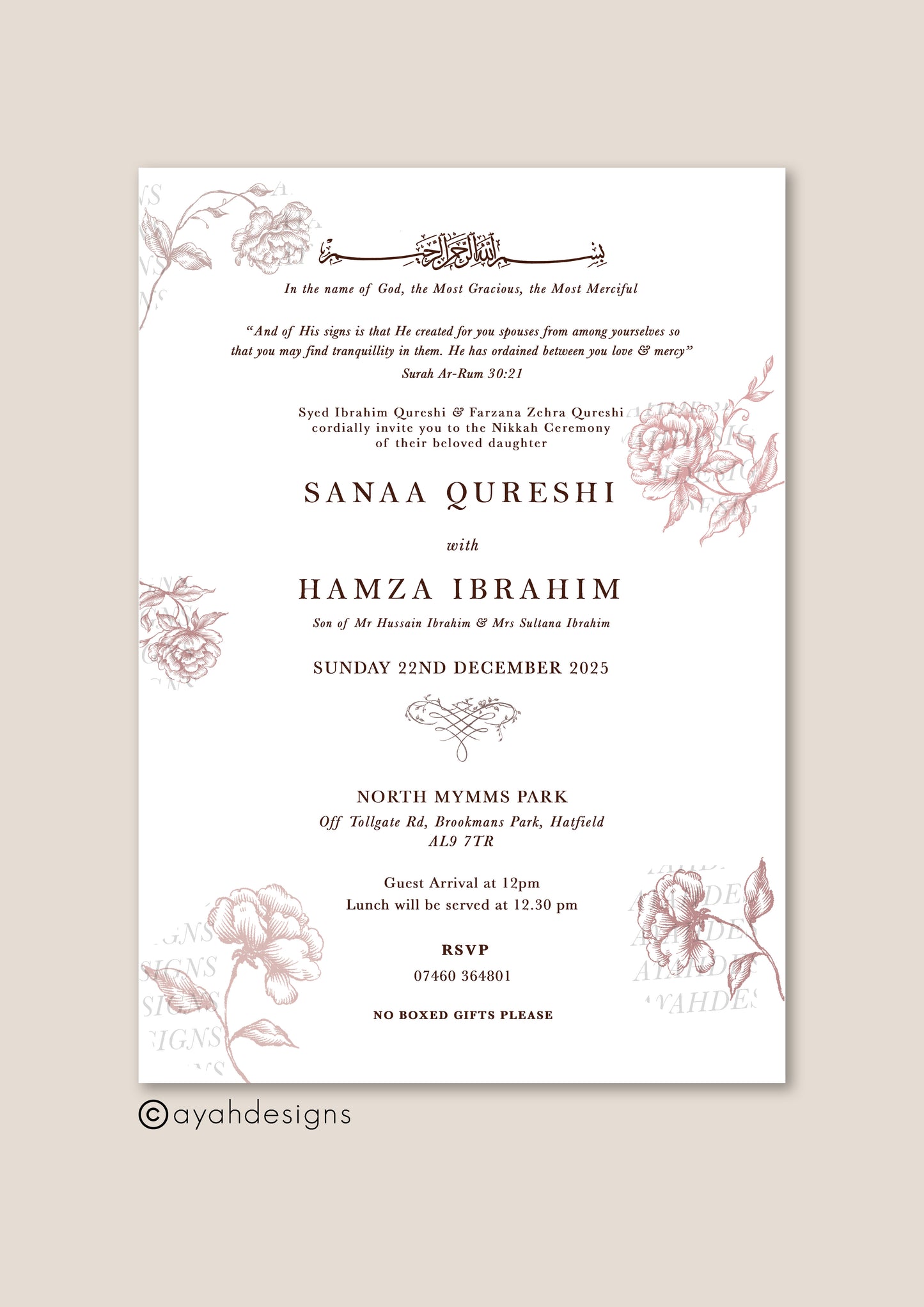 Islamic Muslim Nikkah Wedding Invitation invites invite