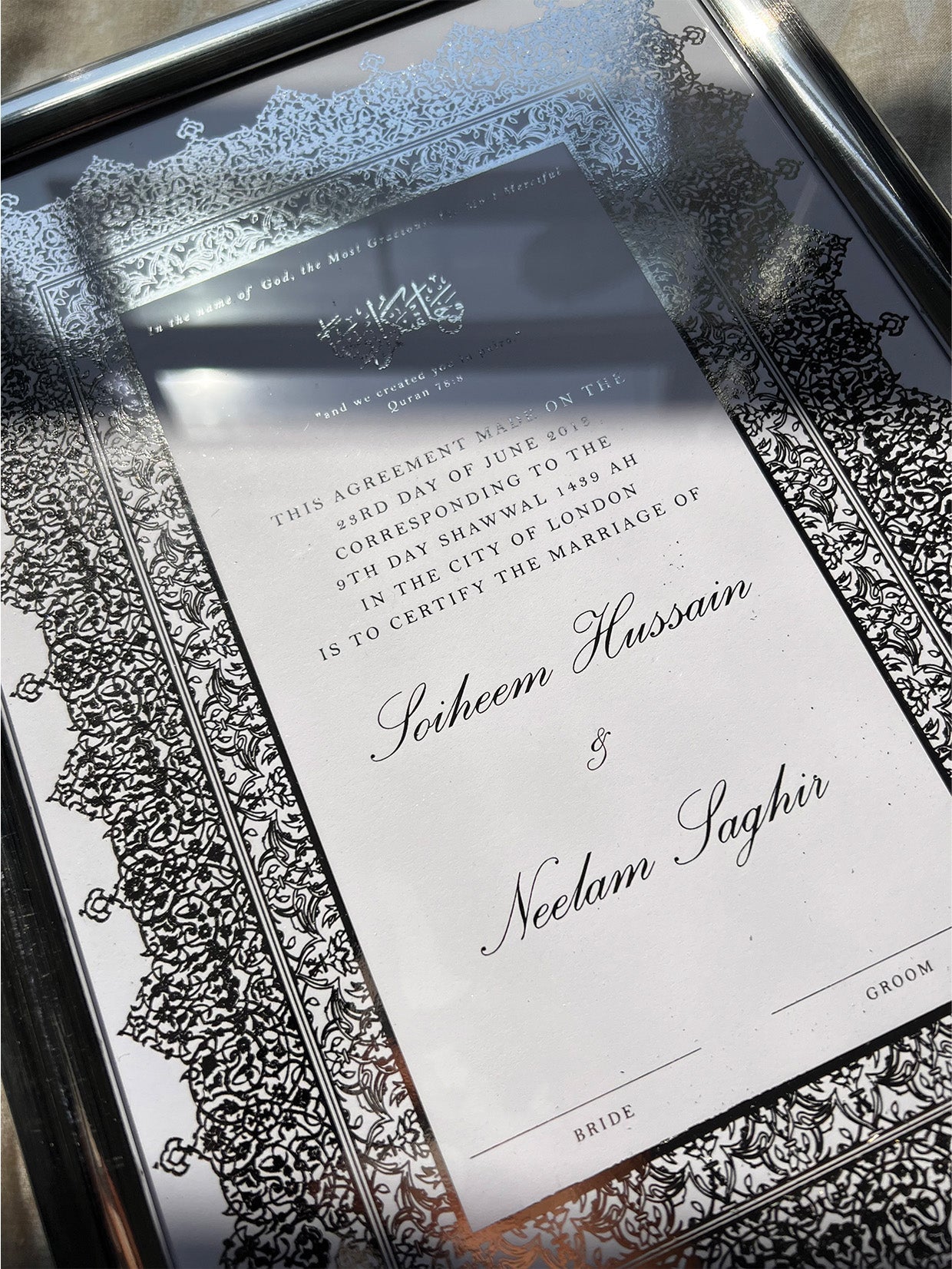 Personalised Luxury Nikkah Certificate - Afreen (Foiled)