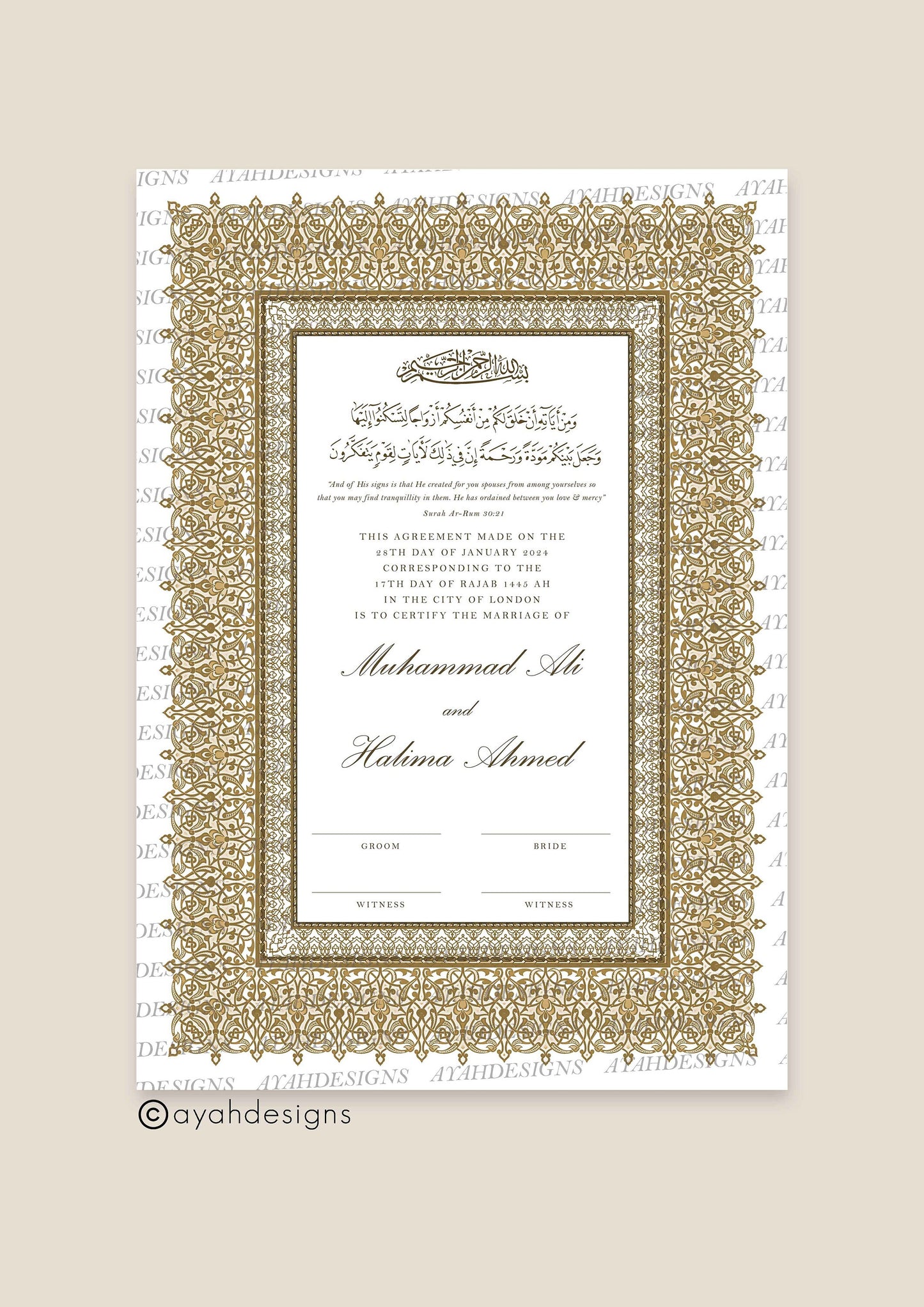 Personalised Luxury Nikkah Certificate - Juman