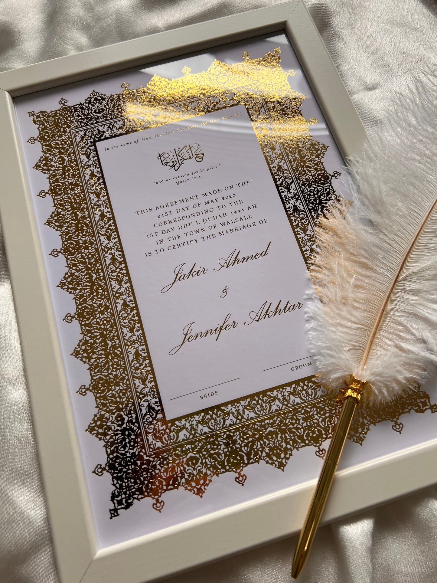 Personalised Luxury Nikkah Certificate - Afreen (Foiled)