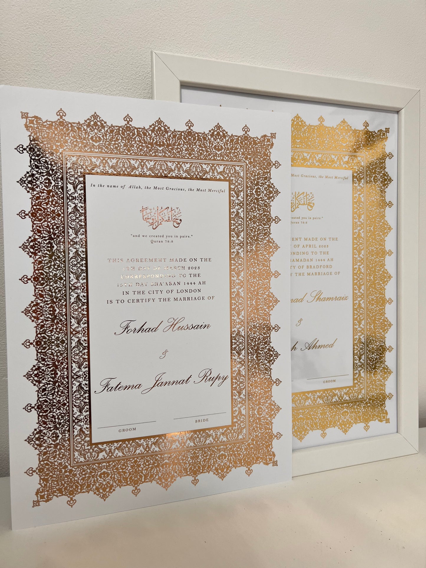 Personalised Luxury Nikkah Certificate - Afreen (Foiled)