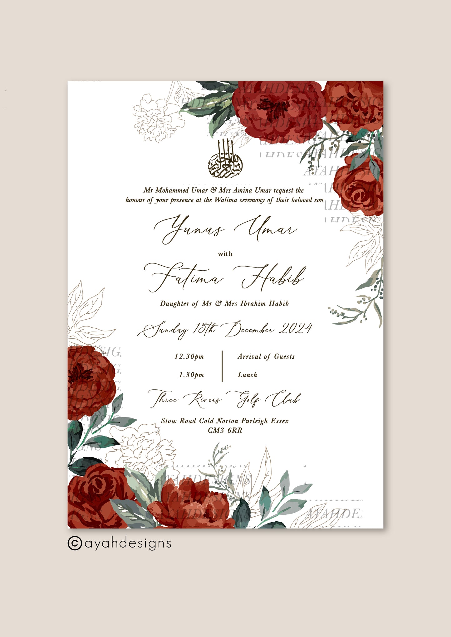 Islamic Muslim Nikkah Wedding Invitation invites invite