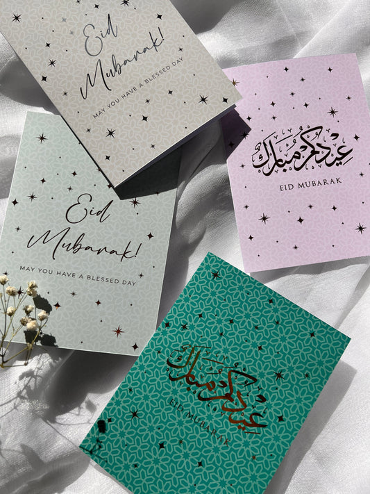 Luxury Mixed Colour Eid Cards - Foiled (Pack of 4)