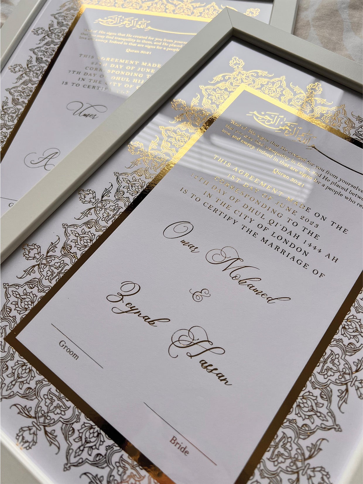 Personalised Luxury Nikkah Certificate - Aizaz (Foiled)