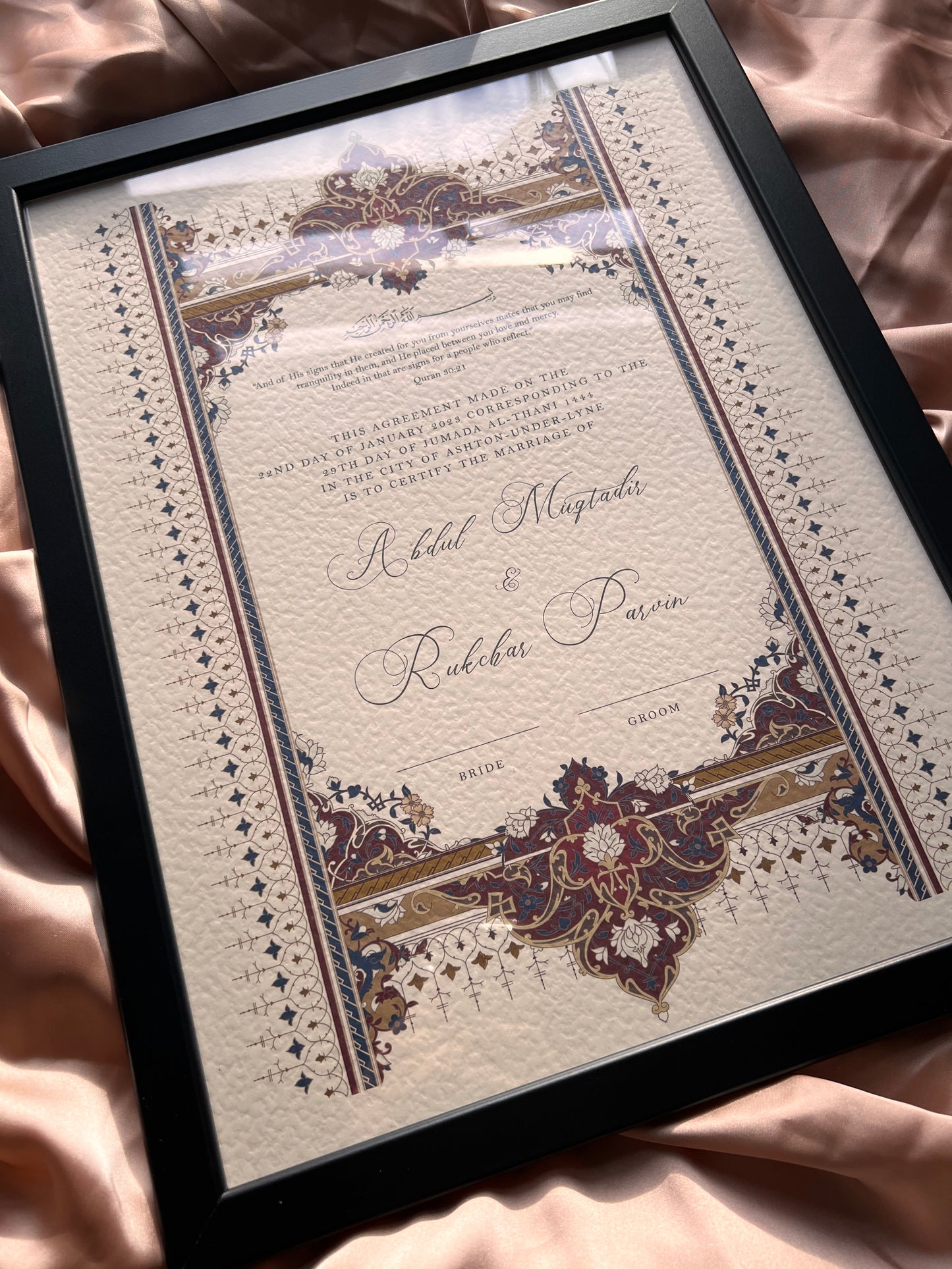 Personalised Luxury Nikkah Certificate - Sukoon (Maroon)