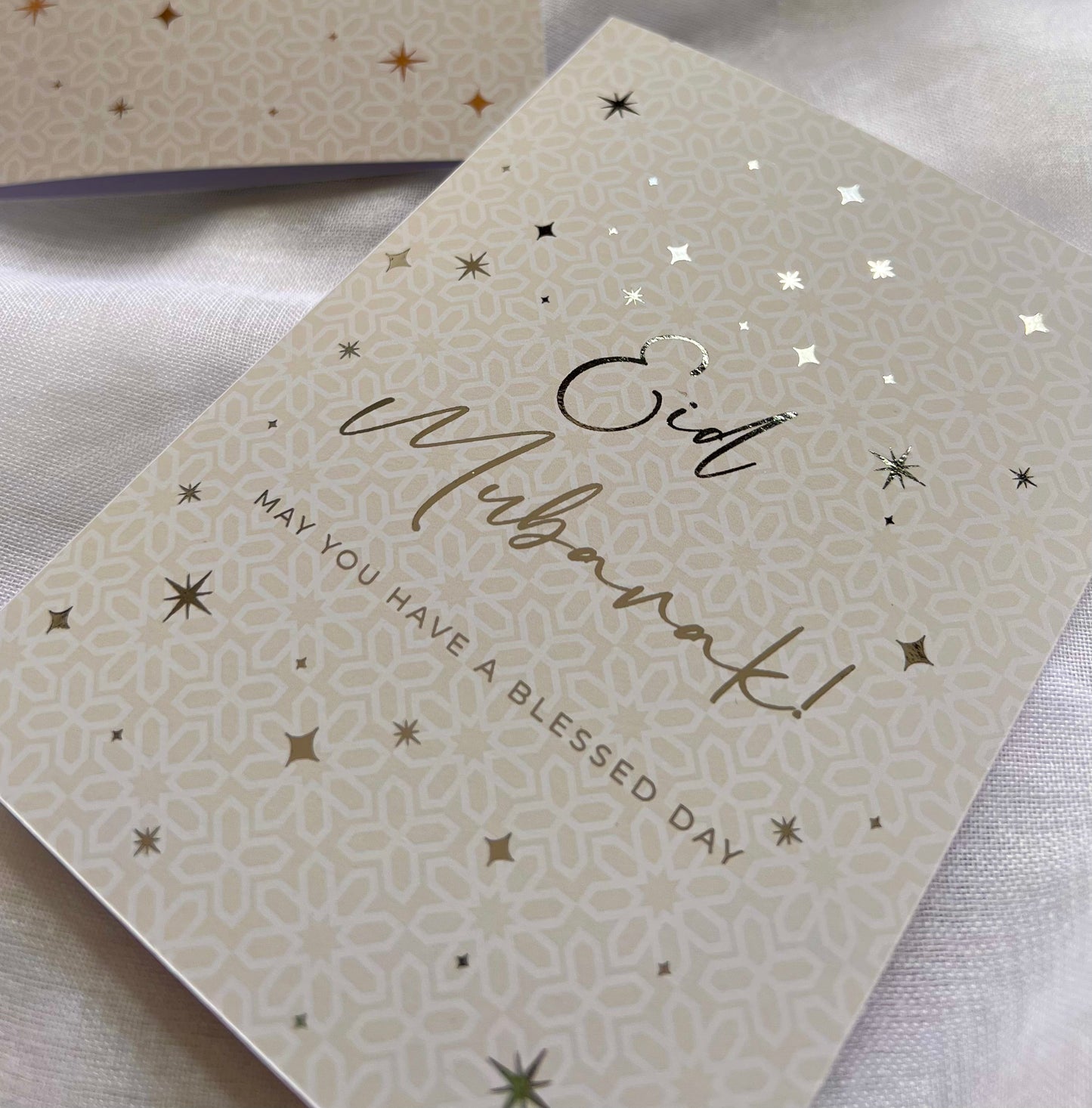 Luxury Nude Eid Cards - Foiled (Pack of 4)