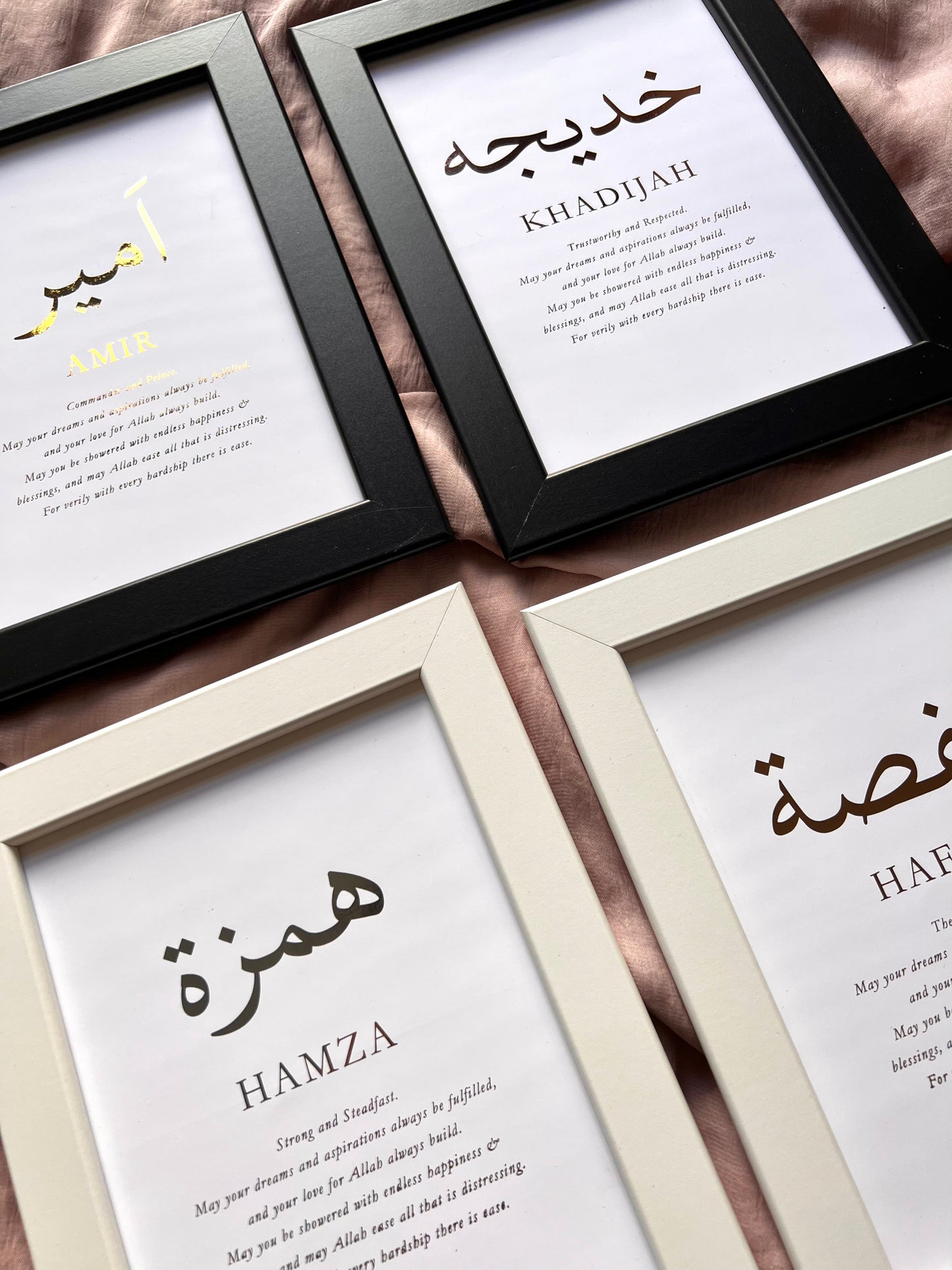 Personalised Minimal Name Print - Foiled Design