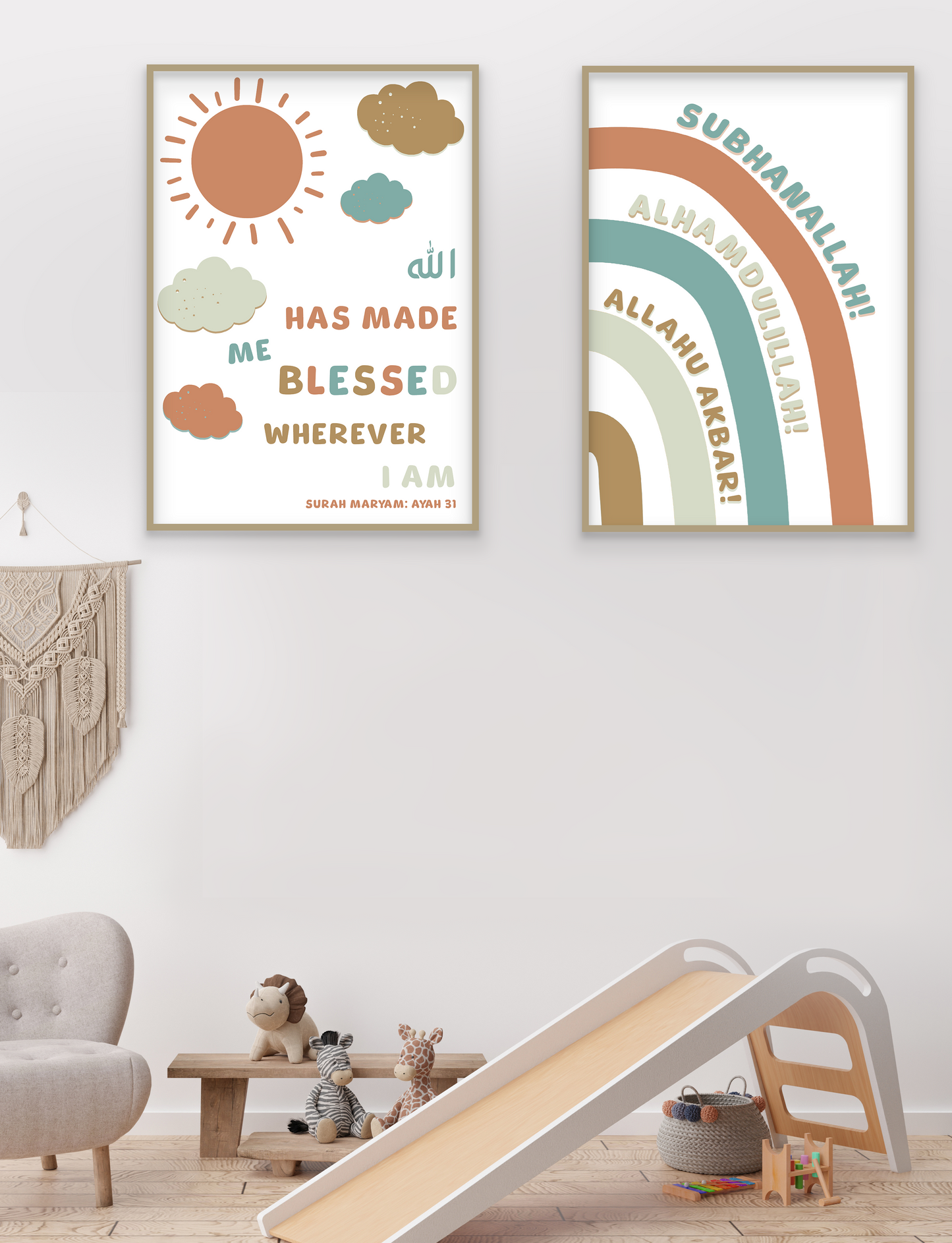 Children's Nursery - Set