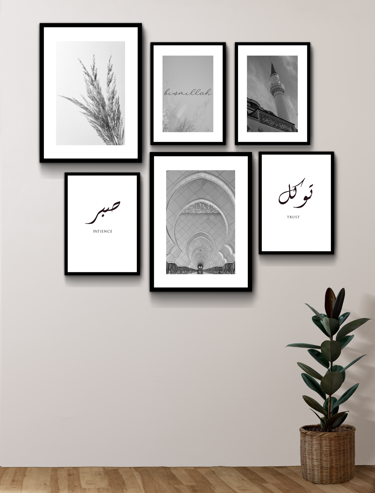 Monochrome - Gallery Wall