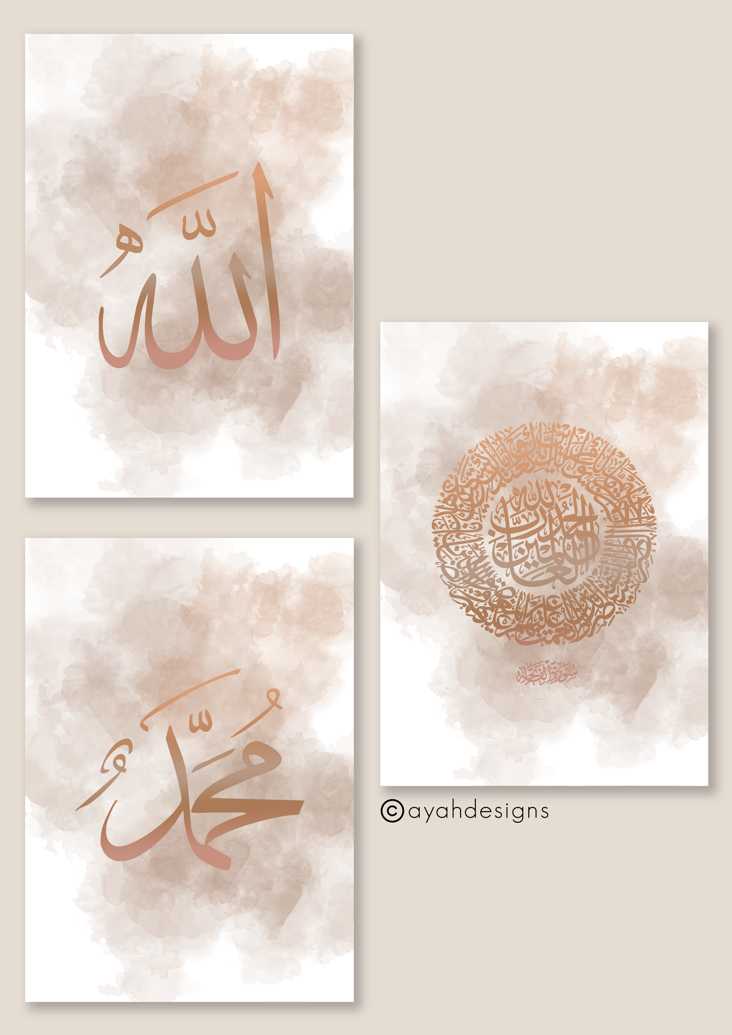 Islamic calligraphy wall decor